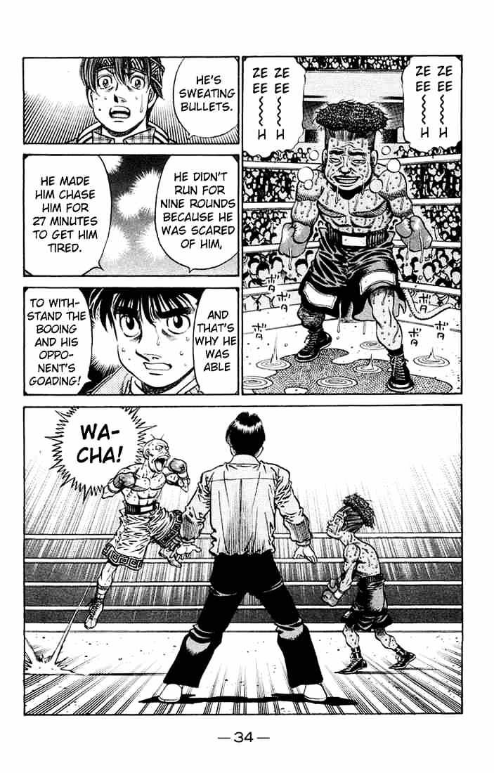 Hajime no Ippo: Fighting Spirit, Chapter 671 image 16